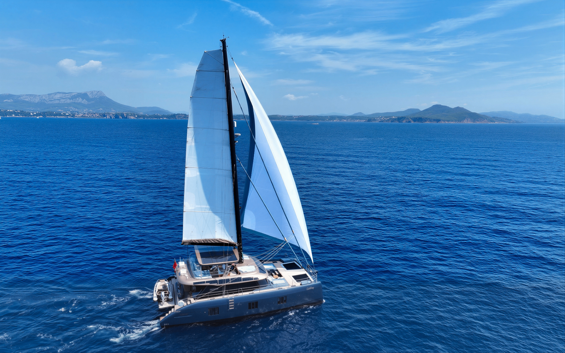2024 Sunreef Yachts CATALLAXY for sale